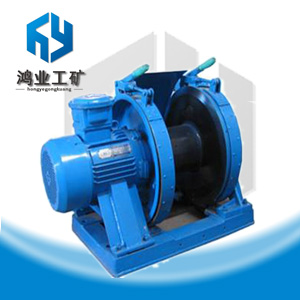 JD礦用調度絞車