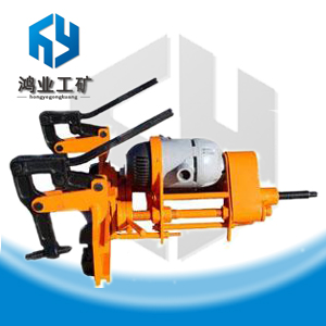 電動鋼軌鉆孔機