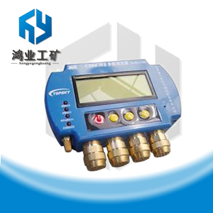 礦用CD8多參數(shù)測(cè)定器專業(yè)銷售，CD8多參數(shù)測(cè)定器，生產(chǎn)多參數(shù)測(cè)定器