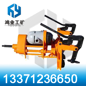 鋼軌鉆孔機專業生產礦用內燃式鋼軌鉆孔機主要用于軌道鋼軌鉆孔機