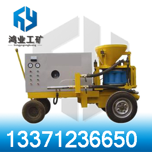 HSP-7濕噴機，濕式噴漿機，濕式混凝土噴漿機