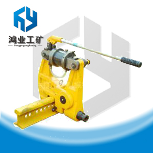 YGI-1050液壓擠孔機(jī)，30軌道用擠孔機(jī)，液壓擠孔機(jī)